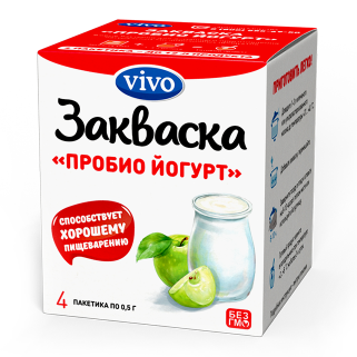 Закваски