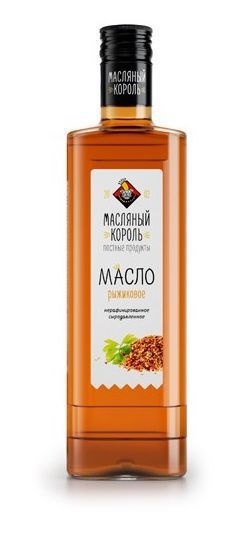 Рыжиковое масло