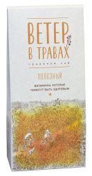 Чай травяной &quot;Полезный&quot; Ветер в травах (30 г)