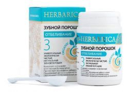 Зубной порошок HERBARICA №3 Отбеливание (50 г), БиоБьюти