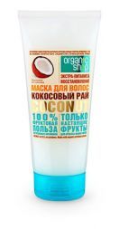 Маска для волос &quot;Фрукты Кокосовый рай&quot; ORGANIC SHOP  (200 мл)