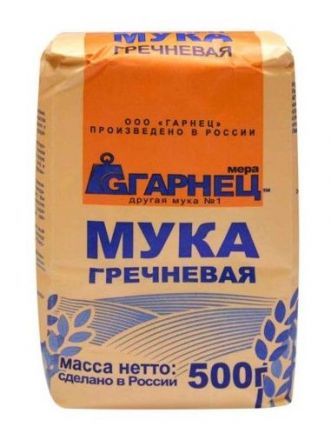 Мука Гречневая Гарнец (0,5 кг)