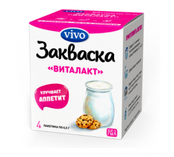 Закваска &quot;Виталакт&quot; 4 пакетика VIVO (0.5 г)