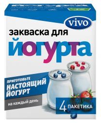 Закваска &quot;Йогурт&quot; 4 пакетика VIVO (0.5 г)