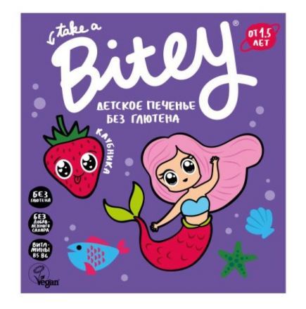 Печенье безглютеновое &quot;Клубника&quot; Bitey (125 г)