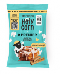 Попкорн &quot;Булочка с корицей&quot; Holy Corn (35 г)