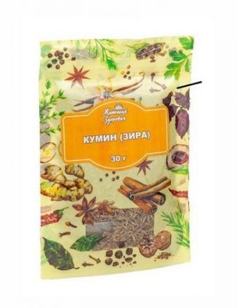 Кумин (Зира) Житница Здоровья (30 г)