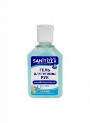 Антисептик без спирта &quot;Океан&quot; Hand Sanitizer (50 мл)