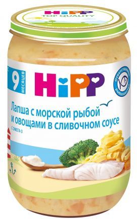 Пюре Hipp лапша с морской рыбой в соусе из сливок и брокколи с 9 мес. (220  г)