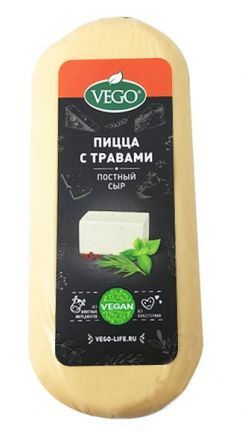 Сыр Пицца с Травами постный VEGO (400 г)