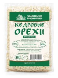 Ядро кедрового ореха Забайкальский продукт (100 г)